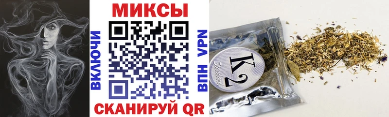 купить закладку  shop официальный сайт  Бутират бутандиол  Северобайкальск 