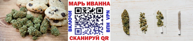 Cannafood конопля  даркнет сайт  Северобайкальск 