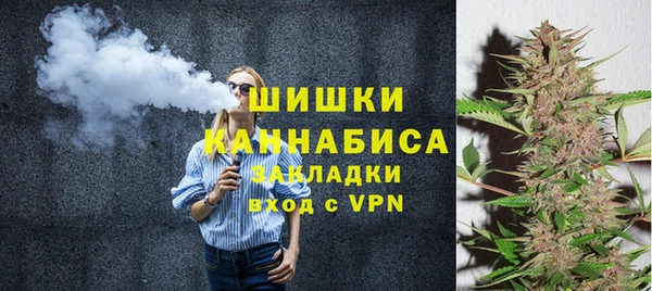 марихуана Карталы