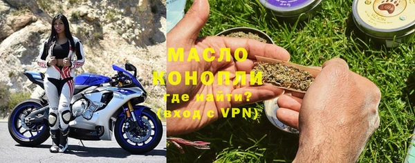 марихуана Карталы