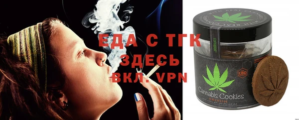 марихуана Карталы