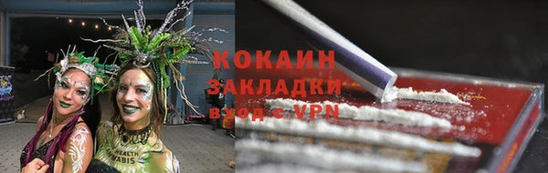 марихуана Карталы