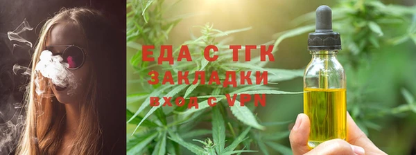 марки lsd Касимов