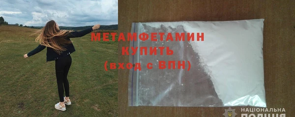 марки lsd Касимов