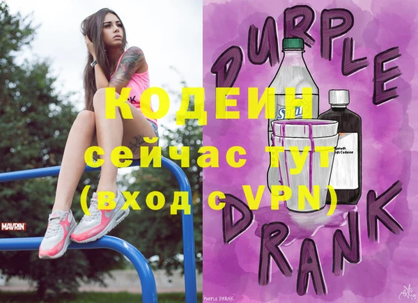 марихуана Карталы