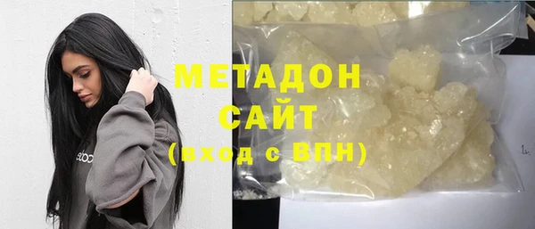 марихуана Карталы