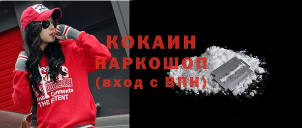 марки lsd Касимов