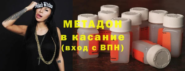 марихуана Карталы
