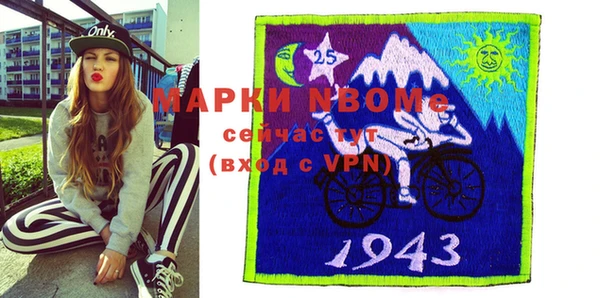 марихуана Карталы