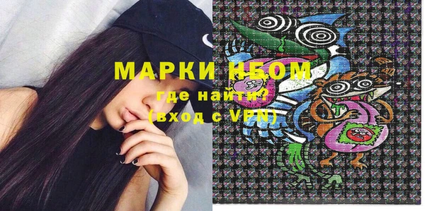 марихуана Карталы