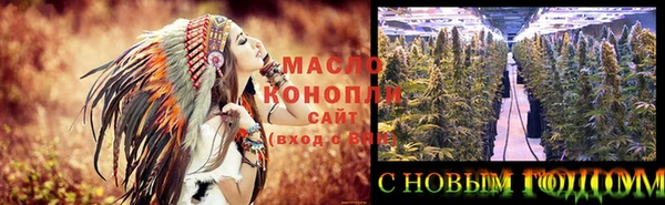 марихуана Карталы