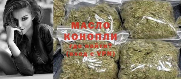 марихуана Карталы