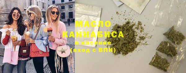 марихуана Карталы