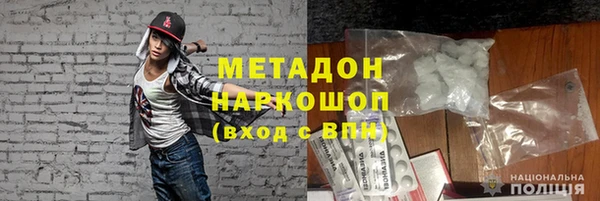 марихуана Карталы