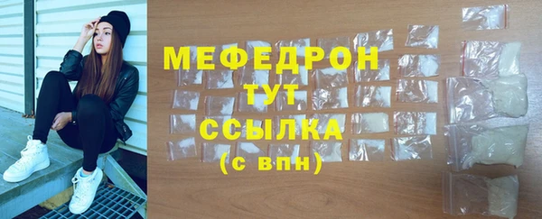 марихуана Карталы