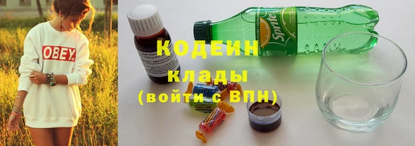 марки lsd Касимов
