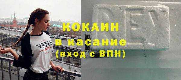 марихуана Карталы