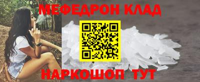 гашик Ирбит