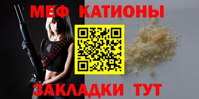 гашик Ирбит