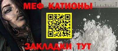 соль курить ск Изобильный