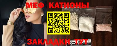 марихуана Ипатово