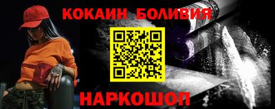 соль курить ск Изобильный
