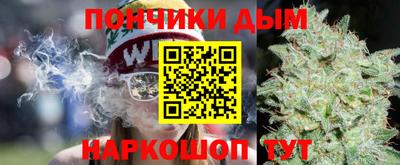 гашик Ирбит