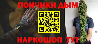 соль курить ск Изобильный