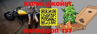 соль курить ск Изобильный