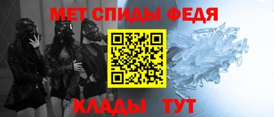 марихуана Ипатово