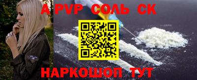 гашик Ирбит