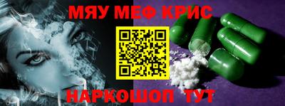 гашик Ирбит
