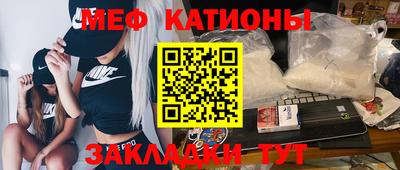соль курить ск Изобильный